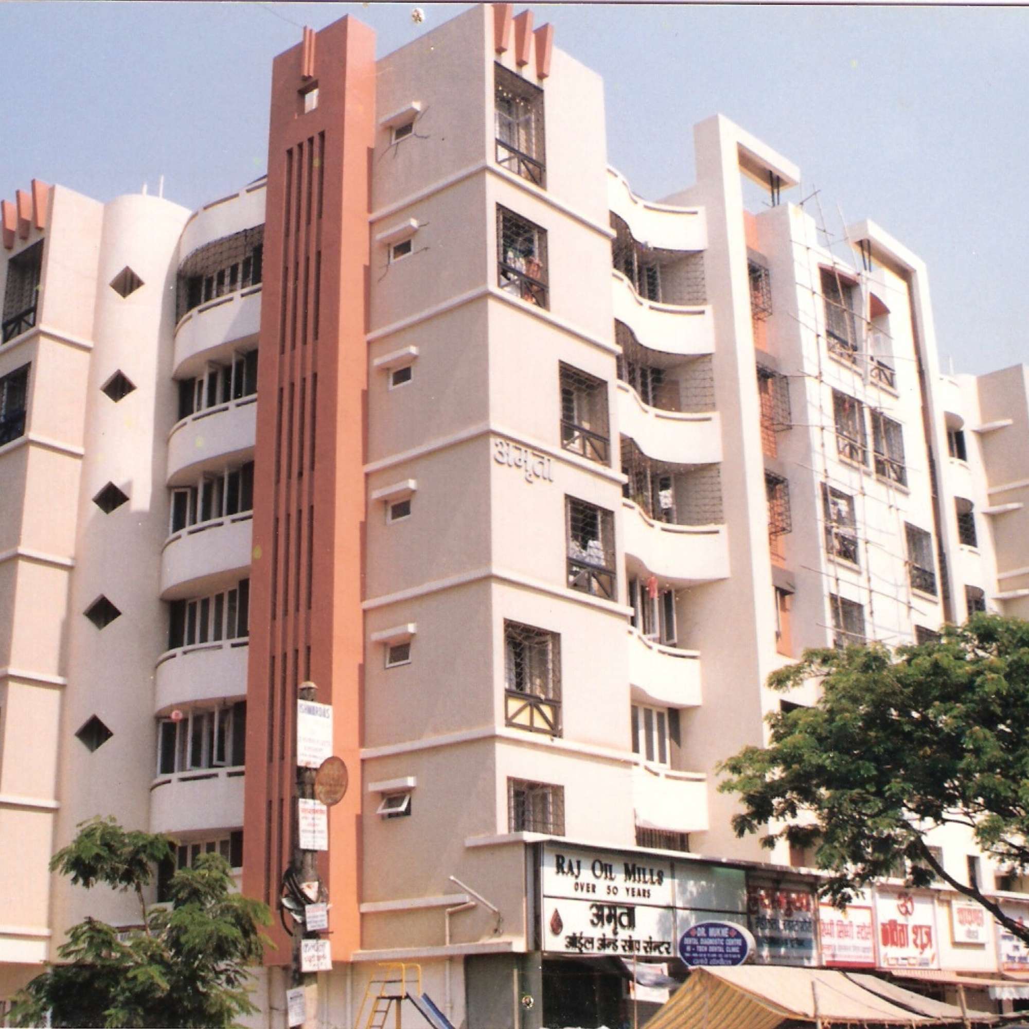 Gharkul, Kandivali (W)