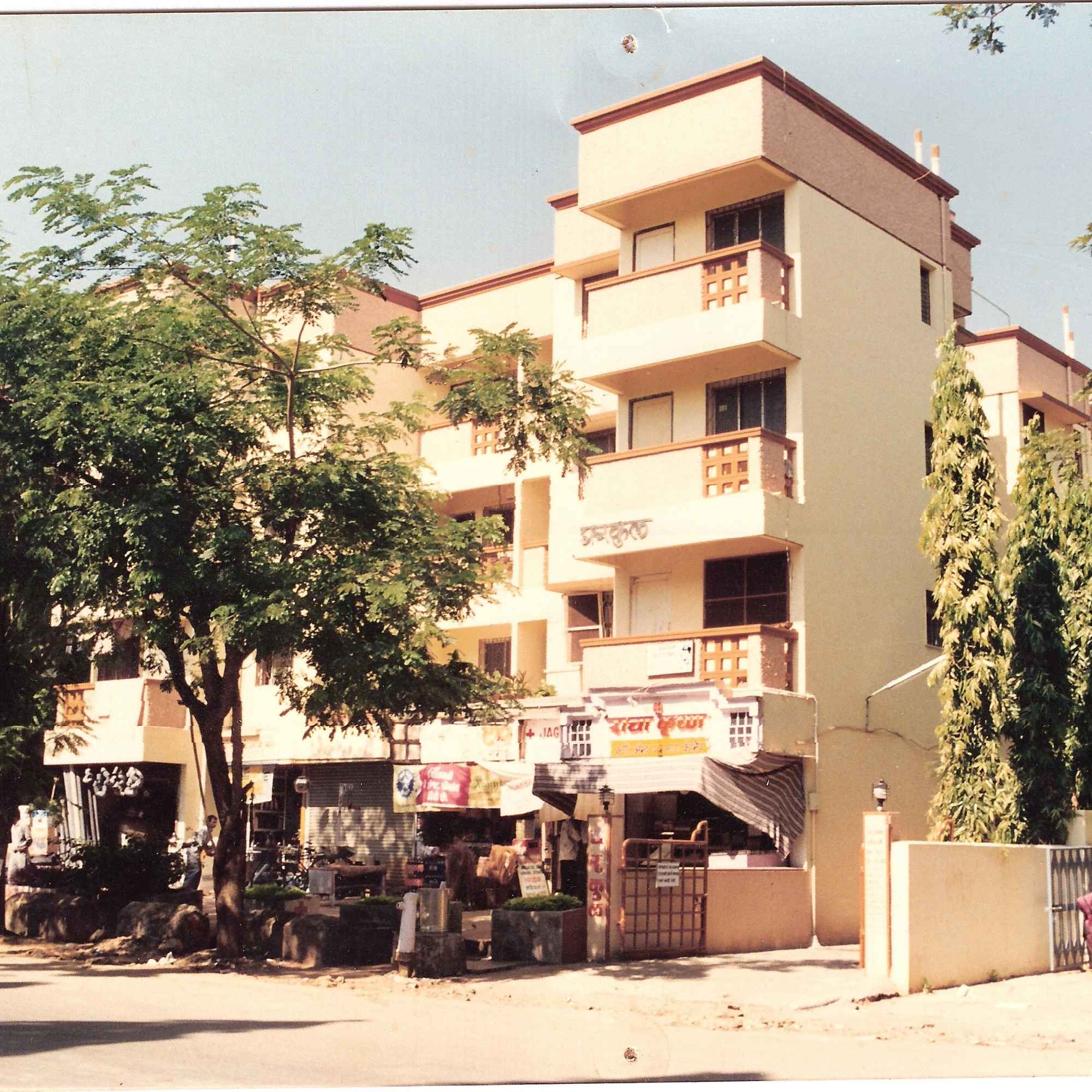 Gharkul, Kandivali (W)