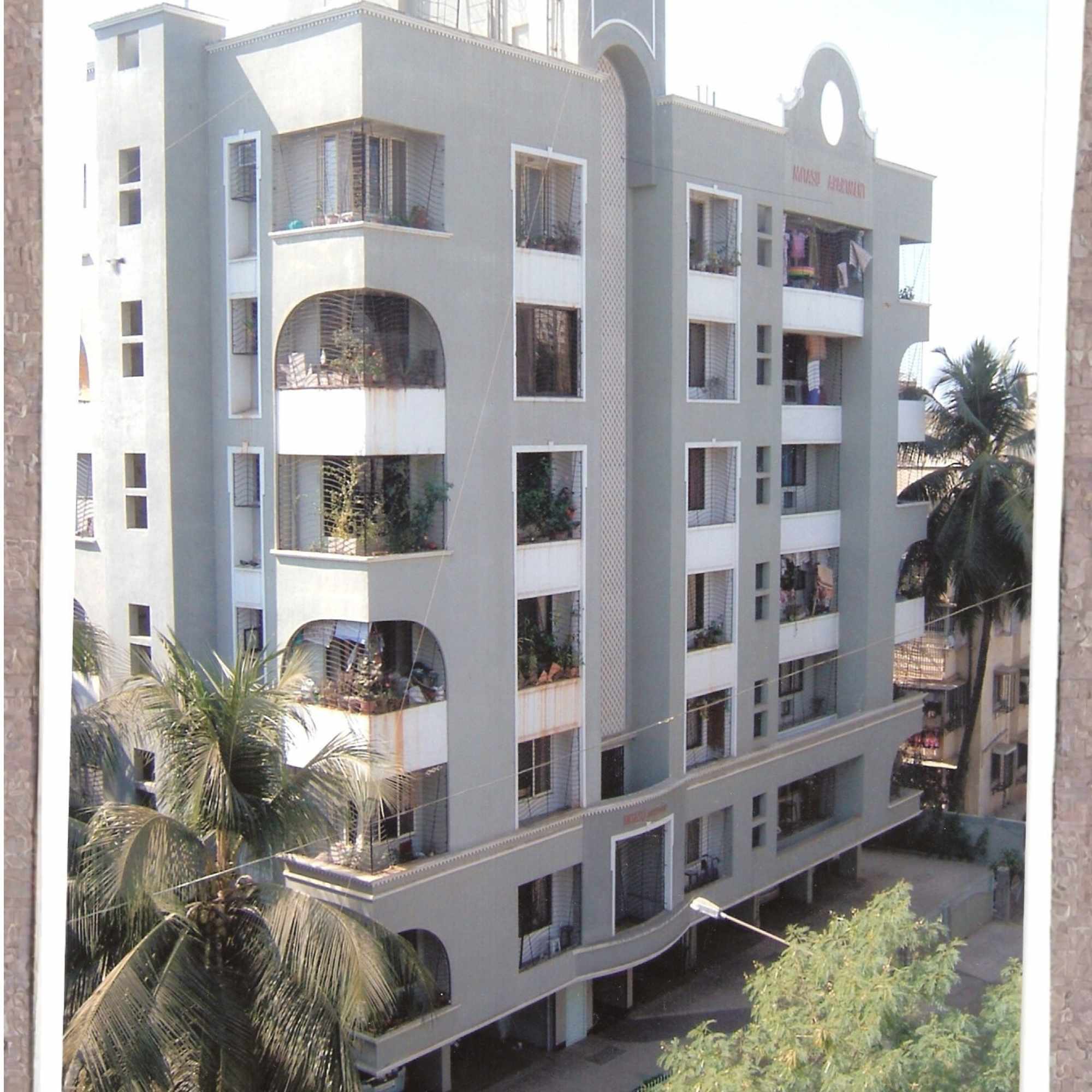 Gharkul, Kandivali (W)
