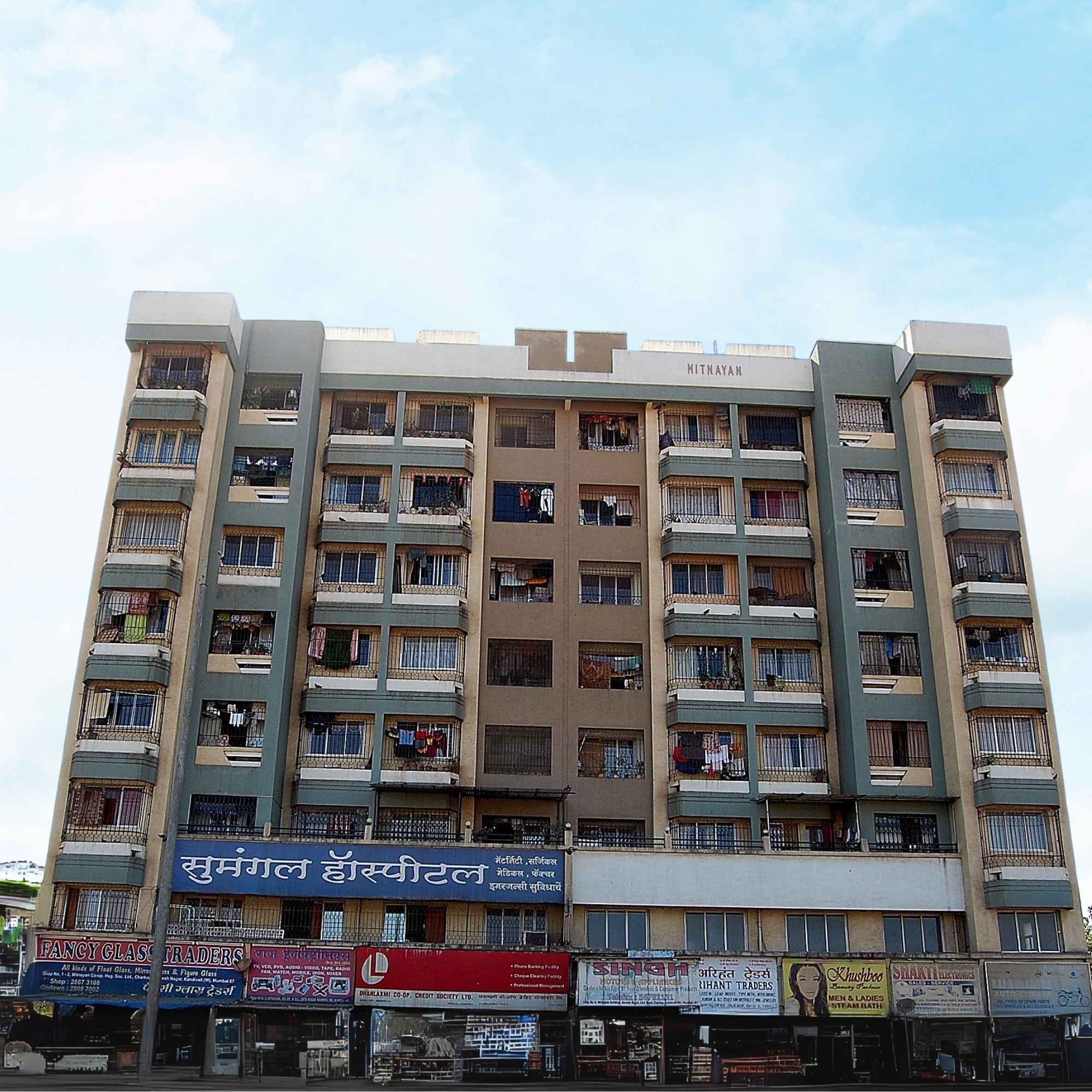 Gharkul, Kandivali (W)