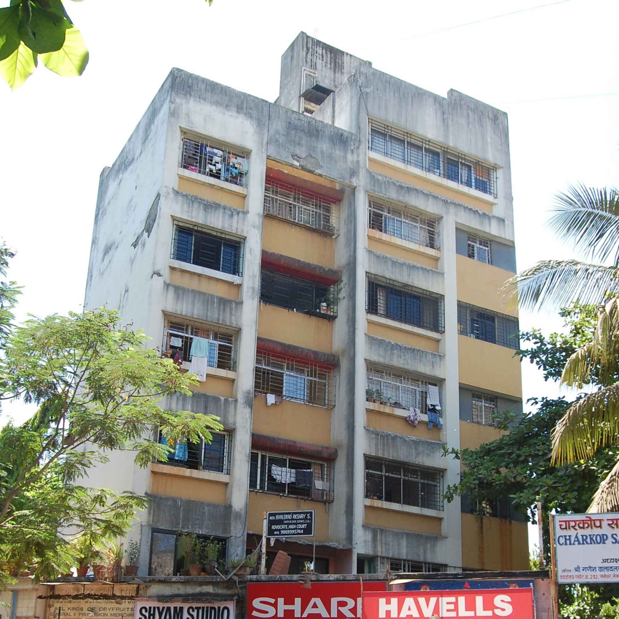 Gharkul, Kandivali (W)