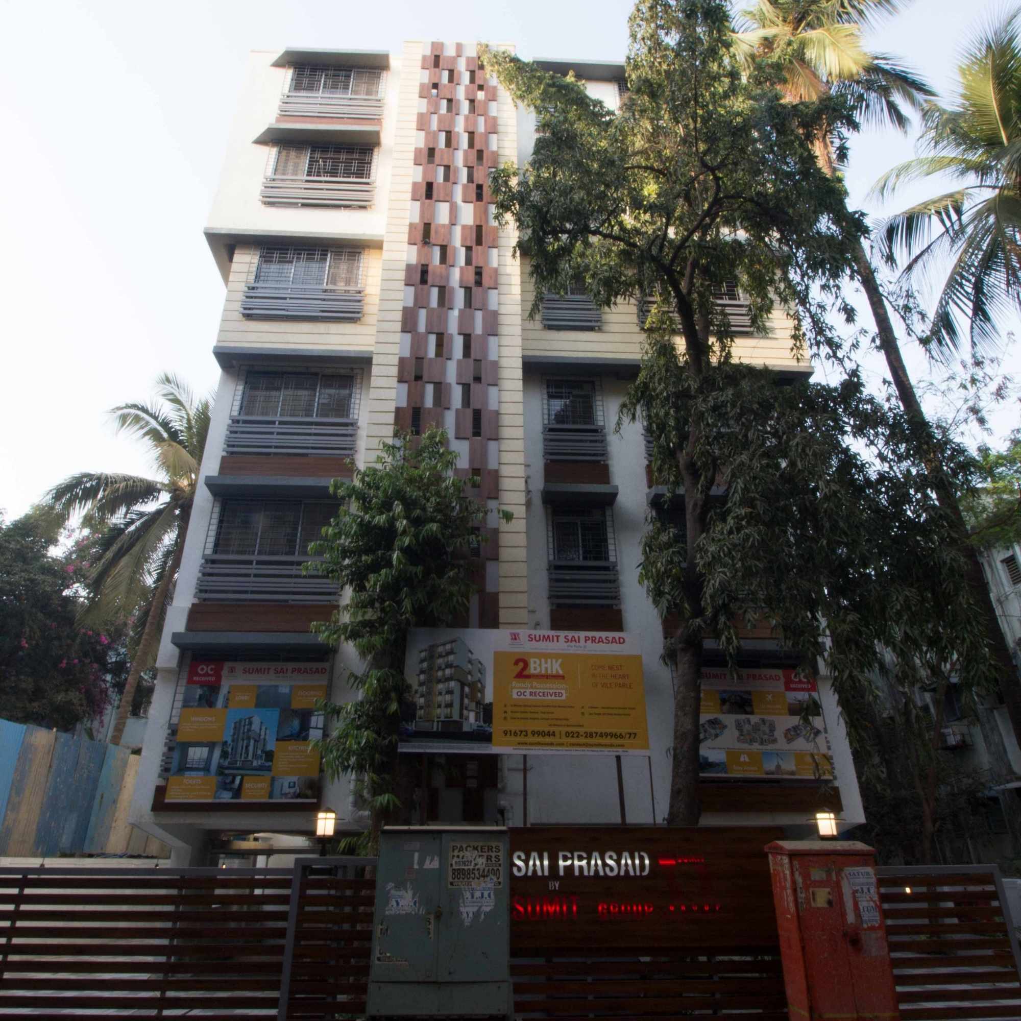 Gharkul, Kandivali (W)